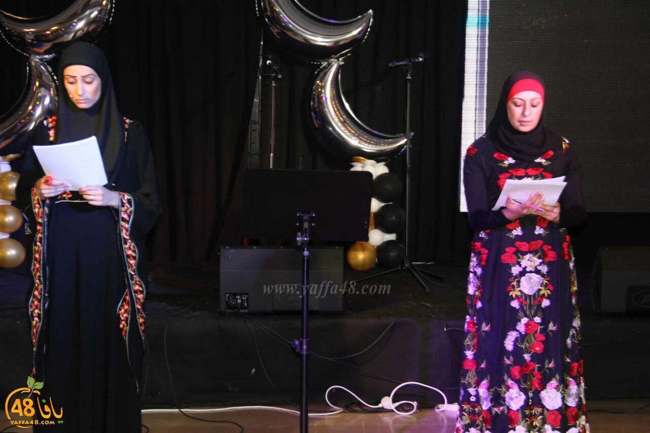 madradsat 7san 3arafa (24).jpg